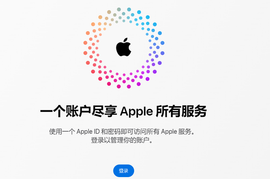 陕州iPhone维修中心分享iPhone下载应用时重复提示输入账户密码怎么办 