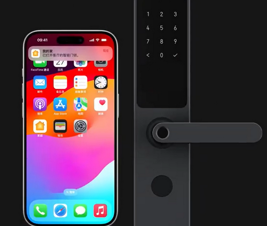 陕州iPhone维修站分享在iPhone上使用家庭钥匙开启智能门锁 
