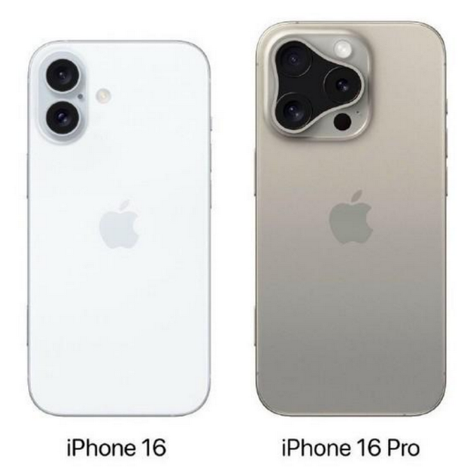 陕州苹果16维修网点分享iPhone16系列提升明显吗 