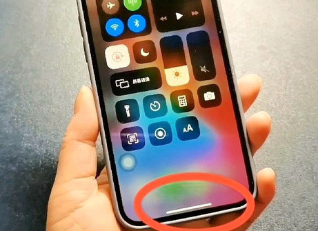 陕州苹陕州果维修站分享如何使用iPhone下方横线进行应用切换