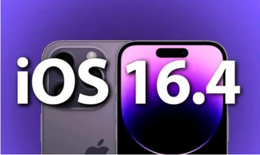 陕州苹果14维修分享：iPhone14可以升级iOS16.4beta2吗？ 