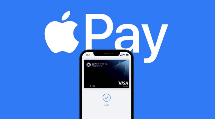 陕州苹果14服务点分享iPhone 14 设置 Apple Pay 后，锁屏密码不正确怎么办 