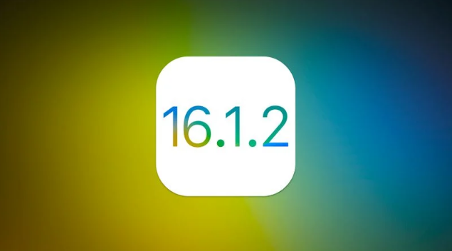 陕州苹果维修分享iOS 16.2有Bug能降级吗？ iOS 16.1.2已关闭验证 