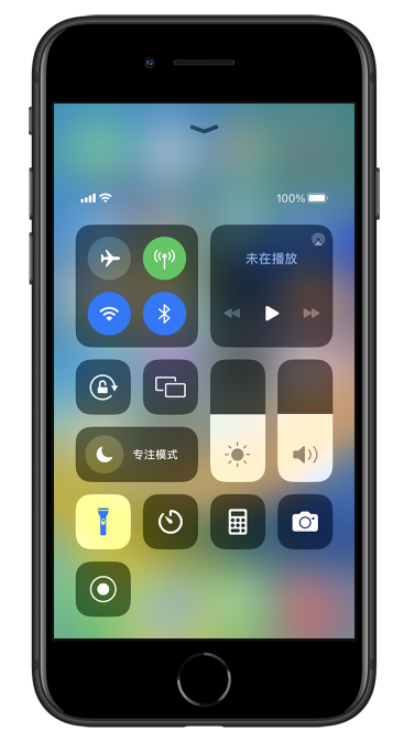 陕州苹果14维修分享苹果iPhone 14 Pro手电筒开启方法 