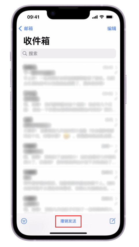 陕州苹果手机维修分享iOS 16 最实用的 5 个新功能 