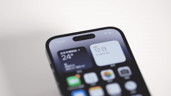 陕州苹果14维修分享如何告诉别人你换了iPhone 14 Pro 