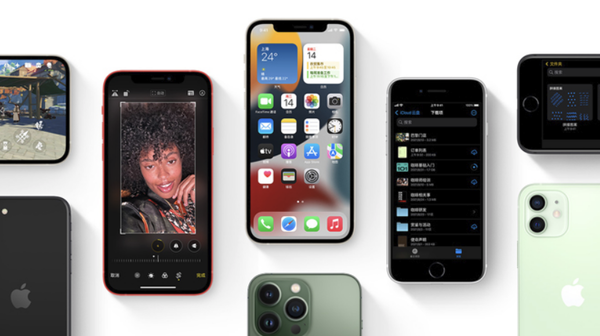 陕州苹果手机维修分享iPhone14Pro涨价吗 