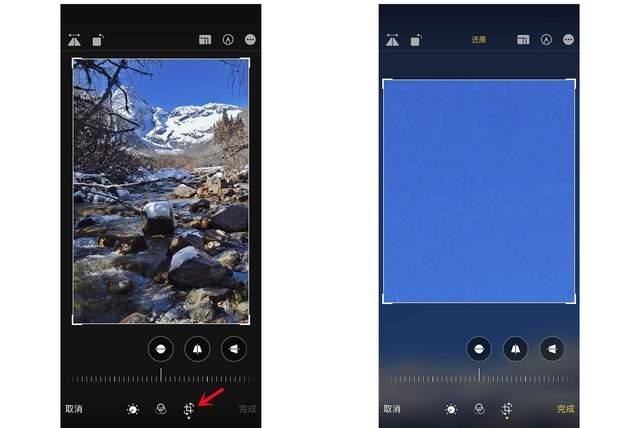 陕州苹果手机维修分享iPhone手机如何使用裁剪功能隐藏照片 