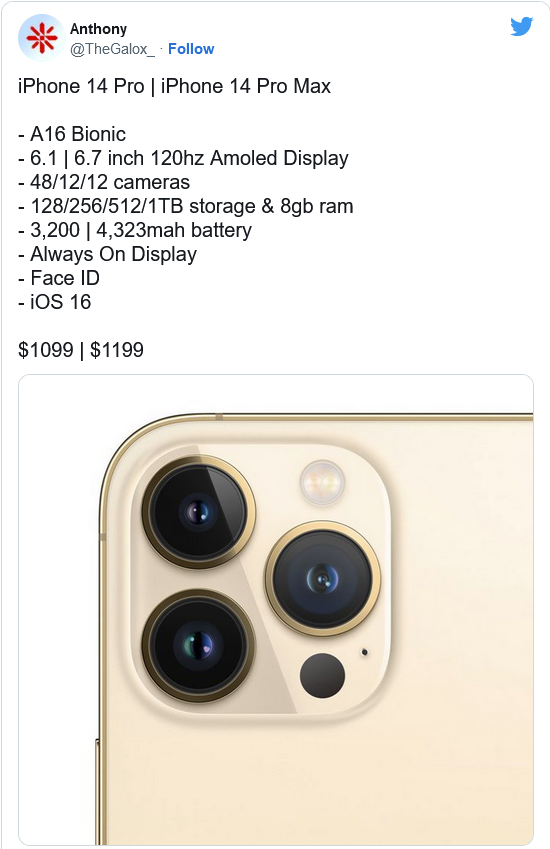 陕州苹果14维修分享iPhone 14全系涨价 