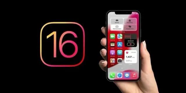 陕州苹果手机维修分享旧iPhone升级iOS 16后哪些功能不能用 