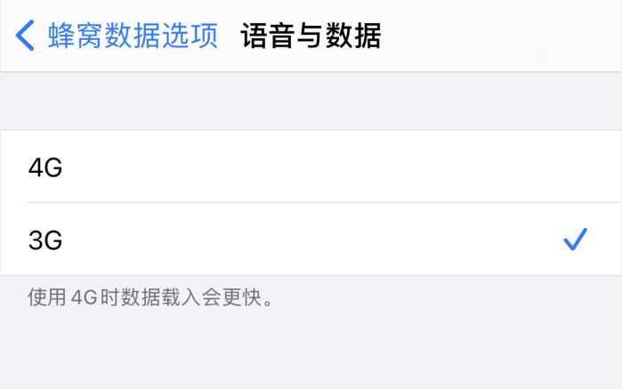 陕州苹果手机维修分享iPhone 更新系统后找不到“个人热点”选项怎么办 