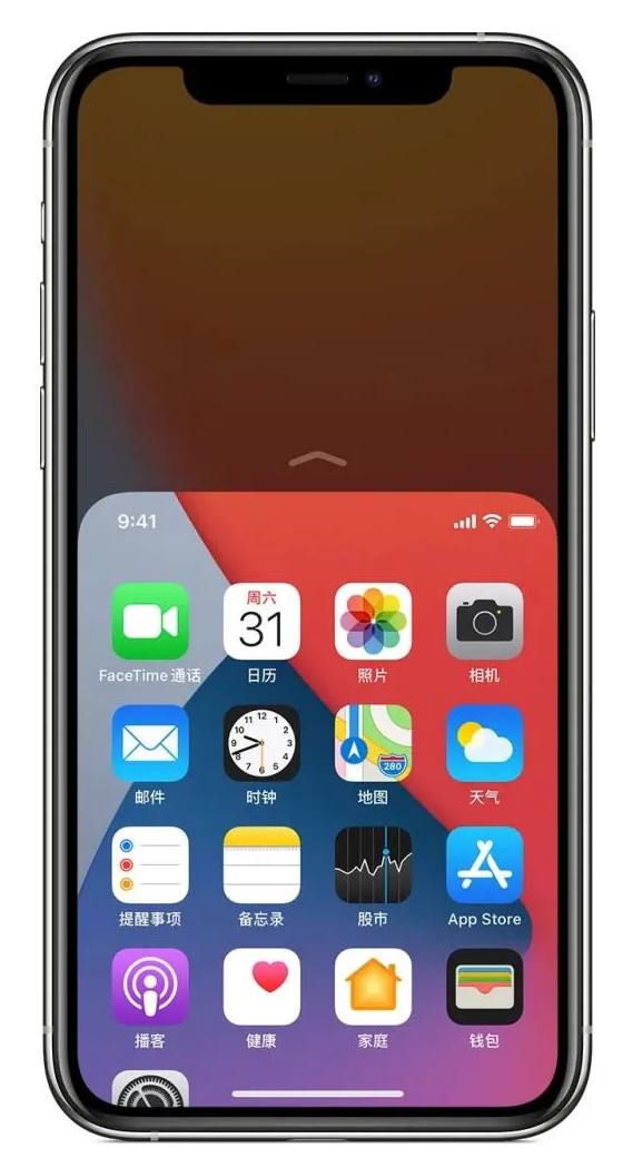陕州苹果手机维修分享iPhone 12单手点按屏幕使用方法 