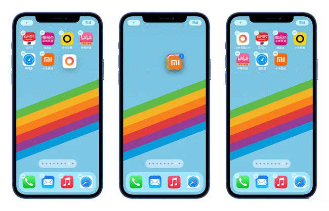 陕州苹果手机维修分享iPhone 12如何批量移动 App 图标 