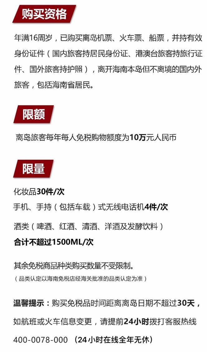 陕州苹果手机维修分享琼版 iPhone 12 售价 4784 元起，如何才能买到 