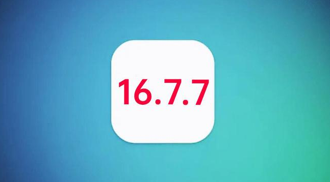 陕州苹果手机维修分享iOS 16.7.7正式版升级_iOS 16.7.7 正式版一键刷机教程 