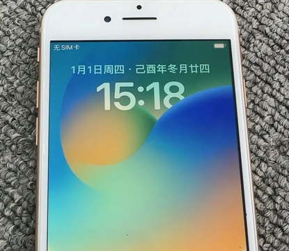 陕州苹果8系统维修分享iPhone8手机系统升级后无法开机如何修复