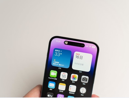 陕州苹果维修点分享iPhone 14 Pro Max锁屏密码玩机手册 