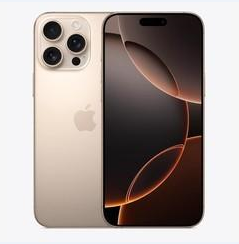 陕州苹果维修点分享iPhone 16 Pro Max黑屏小众问题解析 