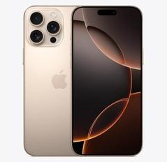 陕州苹果维修点分享iPhone 16 Pro Max发烫多重诱因解析 